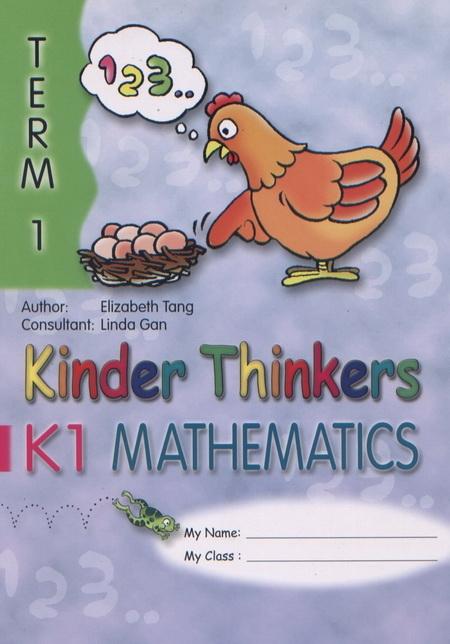 Kinder Thinkers K1 Mathematics Term 1 Coursebook